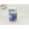 Buy cheap Environmental Paper Tube Packaging For Spice / Printed Cardboard Tubes from wholesalers