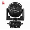 Buy cheap Outdoor Moving Head Stage Light RGBW 4in1 LED Beeye 10000K from wholesalers