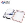 Buy cheap FTTH 8 Port 1x4 1x8 PLC Splitter Fiber Termination Cabinet from wholesalers