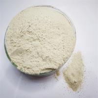 Buy cheap Animal Methionine Feed Additive Light Yellow Powder With 80% Crude Protein product