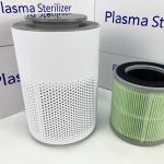 Buy cheap ABS Plasma Gas Plasma Sterilization Home Air Purifier For Allergies Area ≤10M2 from wholesalers