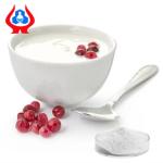 Yogurt Sodium CMC Food Additive Carboxymethyl Cellulose CMC Thickener