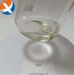 YX3418A-5: High-Efficiency Collector for Complex Ores