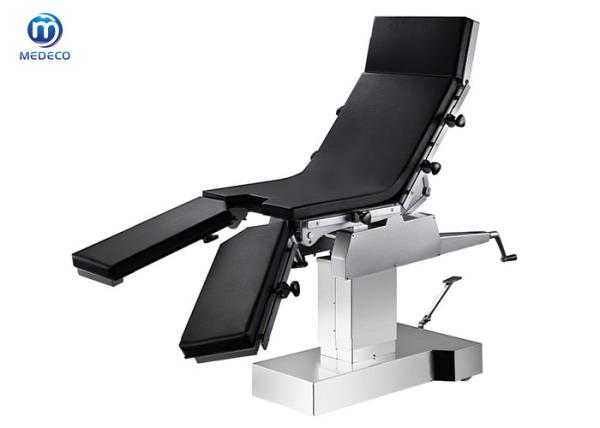 Buy cheap Hydraulic Medical Manual Operating Table For Surgery Operation With Anaesthetic Screen from wholesalers