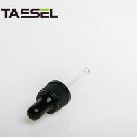 Buy cheap Non Spill 18 410 Essential Oil Glass Bottles PP Screw Down Structure product