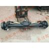 Buy cheap YTO tractor accessories 4 drive bridge assembly suitable for 704 ~1104. from wholesalers