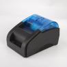 Buy cheap Stock 80mm Font Thermal Printer for Taxi Bill Printing and Plastic Ticket Dispensing from wholesalers