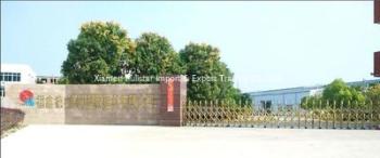 Xiamen Fullstar Import & Export Trading Co., Ltd.