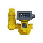Buy cheap M-40-1 Positive Displacement Flow Meter from wholesalers