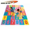 Buy cheap Odorless 12x12inch Children'S Jigsaw Floor Mats , Learning Floor Mats from wholesalers