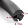Buy cheap Rubber Gasket Seals for Car Windshield Windows ShoreA 65 Hardness Processing Service from wholesalers