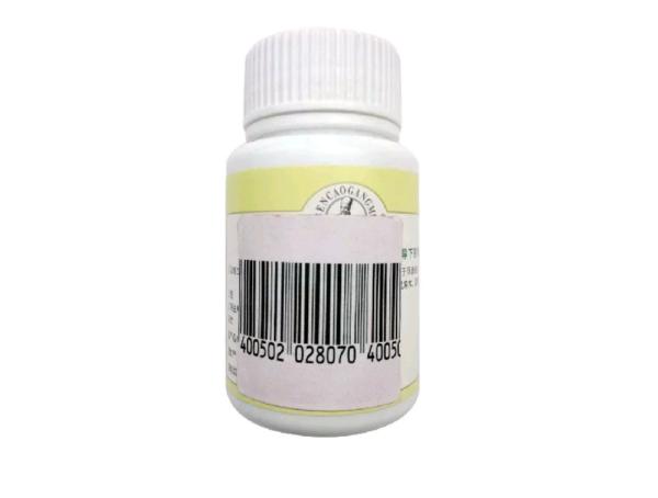 Buy cheap ABNM EAS RF soft label with barcode for supermarket and retail store from wholesalers