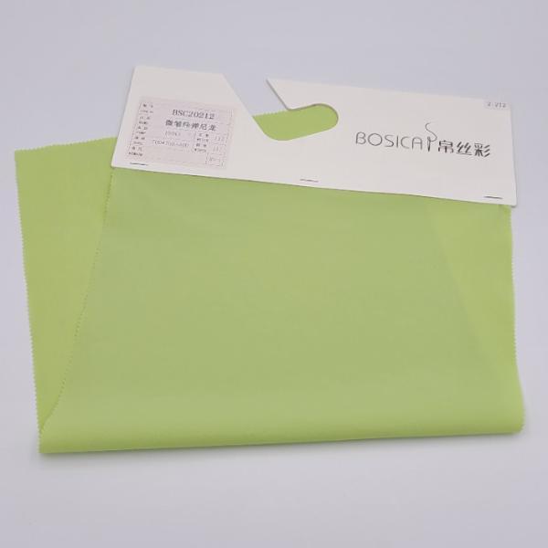 Buy cheap 112gsm Crepe Bark Wrinkle Polyester Nylon Spandex Fabric 70D Weft Stretch from wholesalers