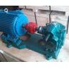 Buy cheap LCW-38/0.6 LCW-38/0.6 Marine Gear Oil Pump Transfer 38m3 H High Viscosity Roots from wholesalers