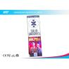 Buy cheap OEM Commercial Advertising Led Display , Durable Led Advertising Display Board from wholesalers