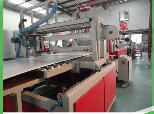 Buy cheap Skinning PVC Sheet Manufacturing Machine , Fast Sheet Extruder Machine 1220mm Width from wholesalers