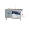 Buy cheap Professional Table Top Small Dishwasher With Ce Certificate from wholesalers