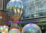 Shopping Mall Event Inflatable Mirror Balloon PVC Hot Air Stage Decoration