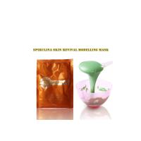 Buy cheap Spirulina Whitening Powder Face Mask Sodium Moisturizing Pore Clearing Mask product