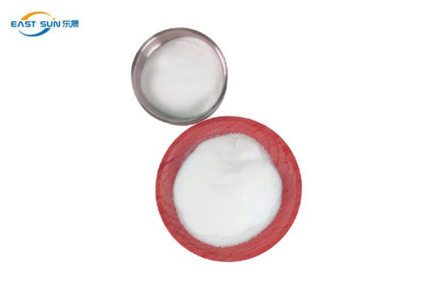 Buy cheap DTF T-Shirt Printing 1kg 5kg White TPU Powder Hot Melt DTF Adhesive Powder from wholesalers