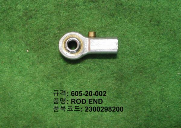 Buy cheap High Precision Stainless Steel Ball Joint Rod Ends 605-20-002 For TDK Accessories from wholesalers
