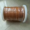 Buy cheap Custom Triple Insulated Wire 0.13mm-1.0mm Class B Copper Conductor Solid from wholesalers