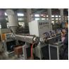 Buy cheap High Performance Plastic PVC Suction Hose Pipe Extrusion Line/ PVC Garden Hose Extrusion Line from wholesalers