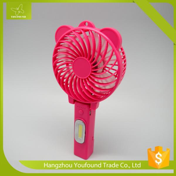 Buy cheap BS-5501C CE Mini Usb Fan WIth COB Light from wholesalers