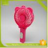 Buy cheap BS-5501C CE Mini Usb Fan WIth COB Light from wholesalers