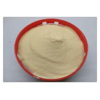 Buy cheap Plant Protein Based Amino Acid Fertilizer Powder Enzymatic Hydrolysis Extracted product