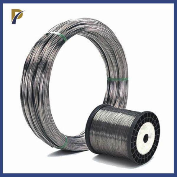 Buy cheap High Purity 99.95% 99.99% Tantalum Wire / Tantalum Alloy Wire 0.1 - 4mm Diameter from wholesalers