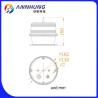 Buy cheap ICAO Aluminum 10cd 32cd Solar Aviation Obstruction Light from wholesalers