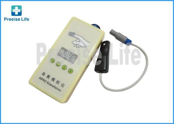 Buy cheap Hospital portable signal SpO2 simulator build-in battery Pulse rate from wholesalers