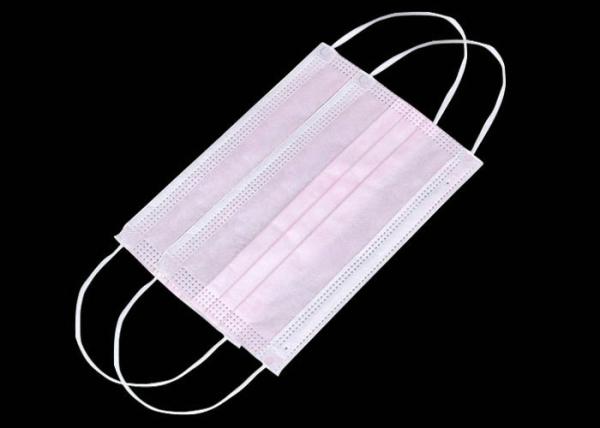 Buy cheap Antibacterial Dustproof Melt Blown Fabric Face Mask from wholesalers