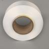 Buy cheap White 100% Polyester Cationic Yarn Poy 75d High Tenacity from wholesalers