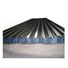Buy cheap Silvery Decorative 5052 5083 3005 8011 3003 Aluminum Plate from wholesalers