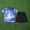 Buy cheap C Ronaldo Children Special Commemorative Fan Version Football Jersey Customization from wholesalers