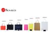 Buy cheap Color Printed Paper Kraft Bags Brown Paper Gift bags SR-P-004 from wholesalers