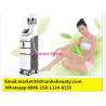 Buy cheap 2015 newest!!!CE approval cocoon beauty tighten cryolipo cool shape system from wholesalers