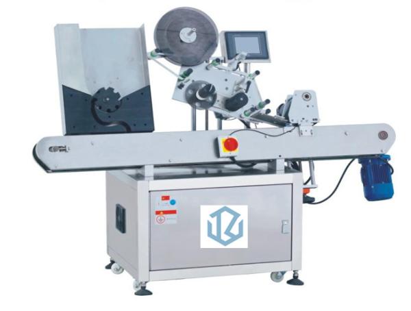 Buy cheap Horizontal Vial Sticker Labelling Machine For Food Processing from wholesalers