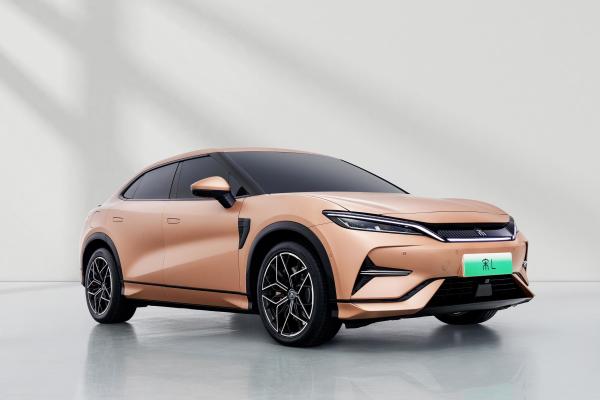 Buy cheap All Wheel Drive BYD Song L Electric Car 600km Range 4 Door 5 Seater SUV from wholesalers