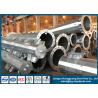 Buy cheap OEM Steel Transmission Poles For Power Transmission And Distribution Line from wholesalers