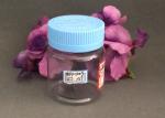 Buy cheap Alcohol Light Proof Medicine Iodophor Plastic Screw Top Bottles from wholesalers