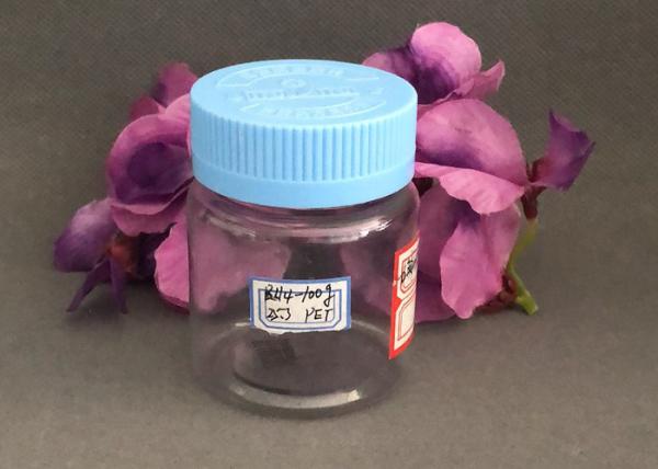 Buy cheap Alcohol Light Proof Medicine Iodophor Plastic Screw Top Bottles from wholesalers