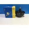 Buy cheap Replacement Truck Auto Part Brake Booster JMC 1042 1043 1044 351010012 from wholesalers