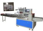 Buy cheap Steel Flow Packing Machine , Medical Packaging Machine Beautiful Tablet Package from wholesalers