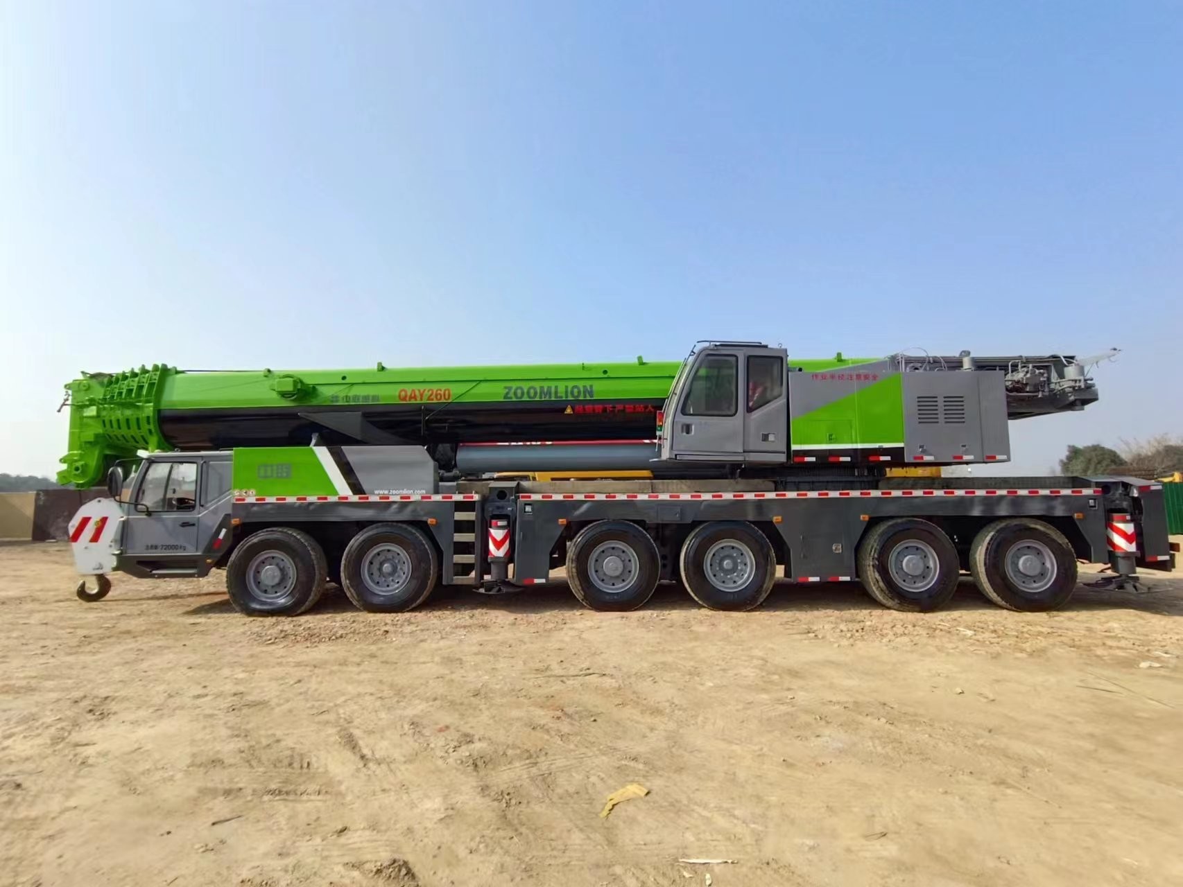 2012 year ZOOMLION 260t mobile crane equipment