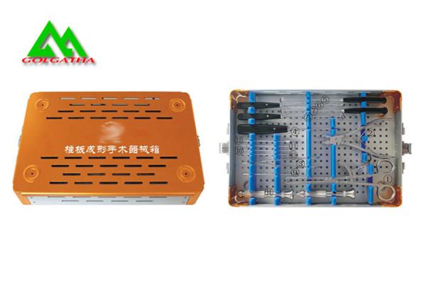 Buy cheap Laminoplasty Surgical Instrument Kit , Orthopedic Surgical Tools For Operating Room from wholesalers
