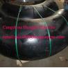 Buy cheap ANSI B16.9 CS A234 WPB pipe elbow from wholesalers