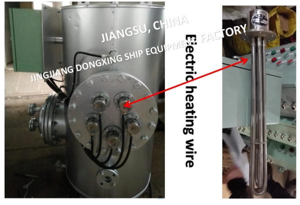 Buy cheap 18KW 380V/50HZ MARINE ELECTRIC HEATER/STEAM HEATING UNIT 18KW 440V/60HZ from wholesalers